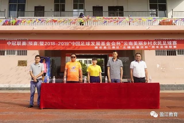 库里：保持现实主义，希望巴特勒和穆迪能早日复出